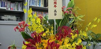 開業１０周年！　本当にありがとうございます！！