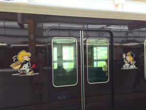 阪急スヌーピー電車 相続 贈与 法人税務なら田川税理士法人