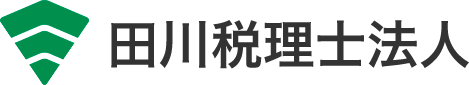 おかげさまで、開業１８年になります！