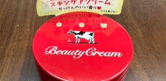COW Beauty Cream！　限定品！！
