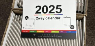 幸運を呼ぶカレンダー2025！