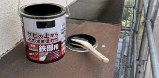 梅雨準備をやってみた件