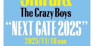 白井貴子NEXT GATE 2025 with SENGOKU !